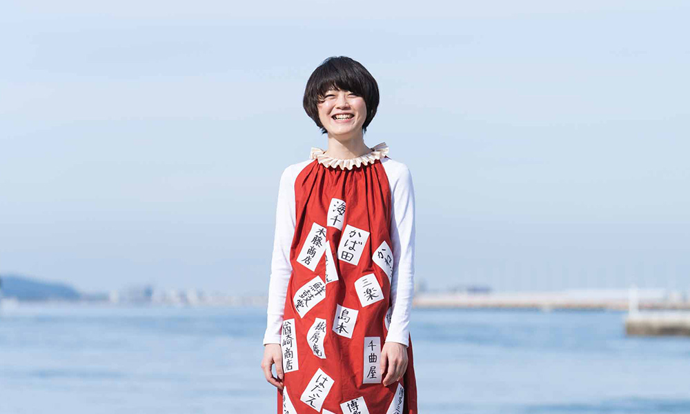 いつかの暮らし彼方の暮らし 奄美大島